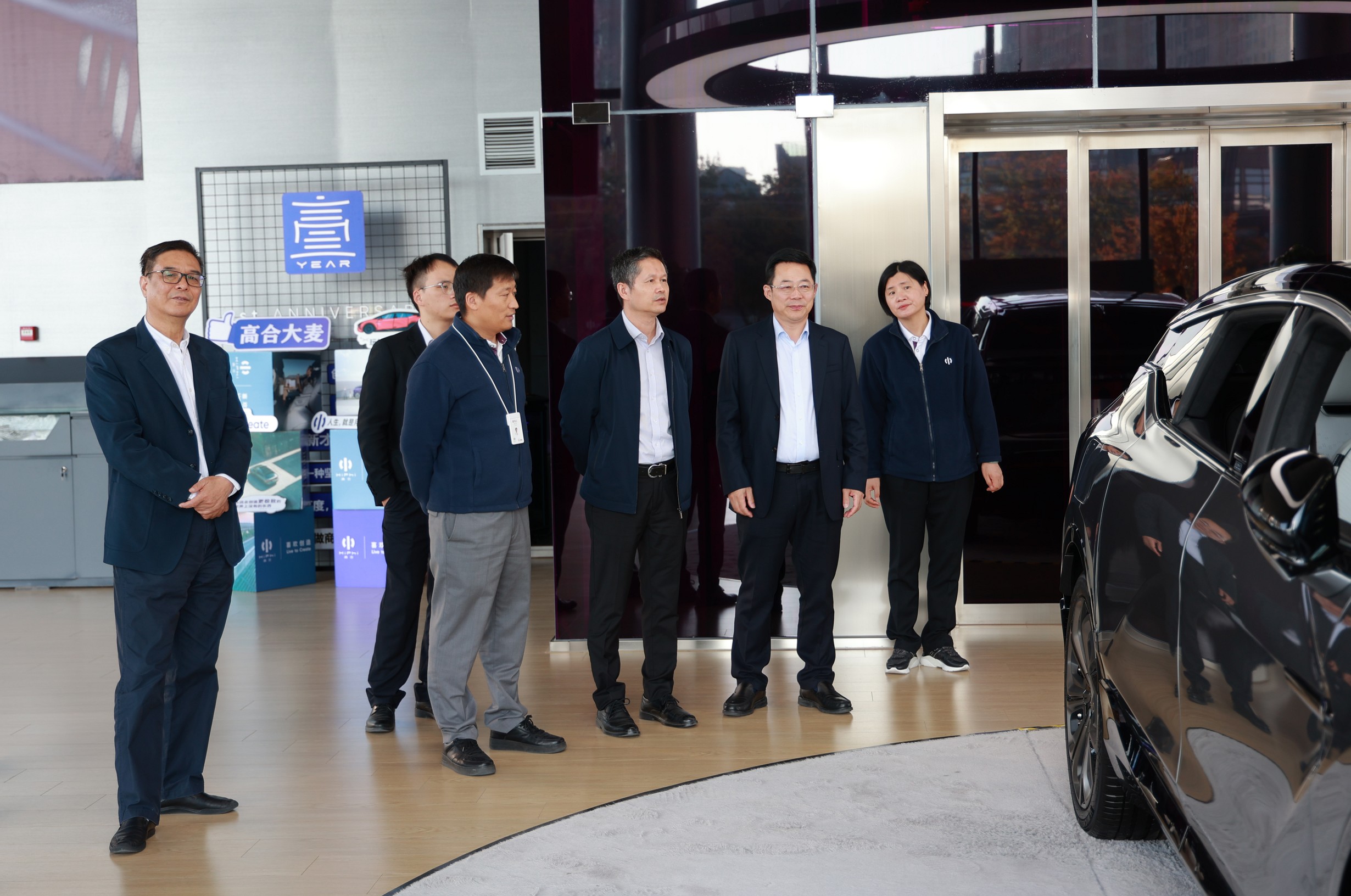 中国南山集团领导到仟彩轩考察交流