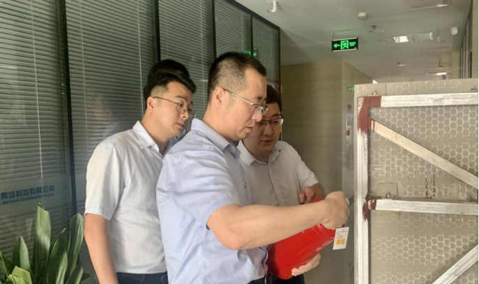 仟彩轩网科组织开展中秋节前安全大检查