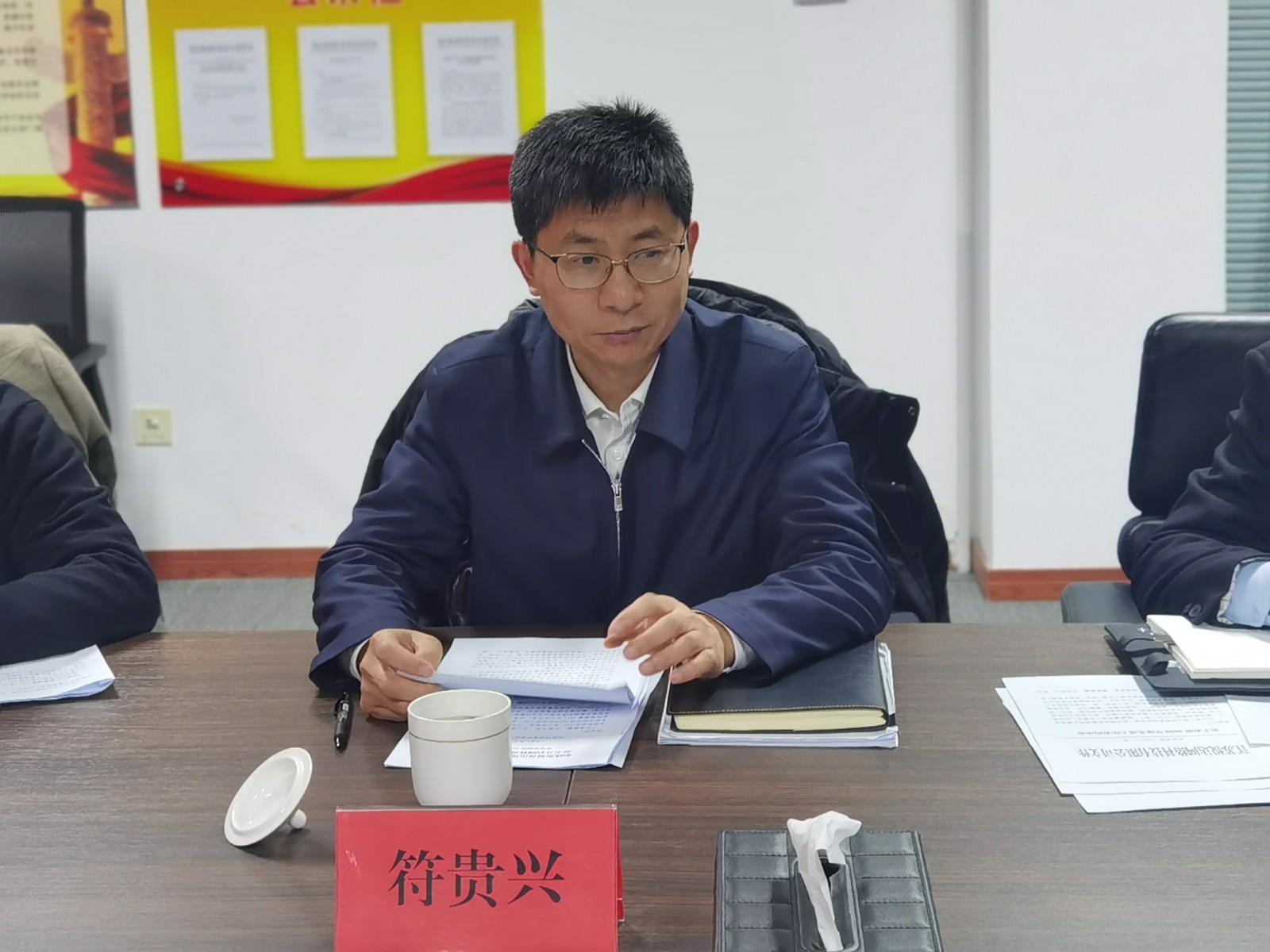 仟彩轩网科召开2021年年会暨2020年度表彰会议