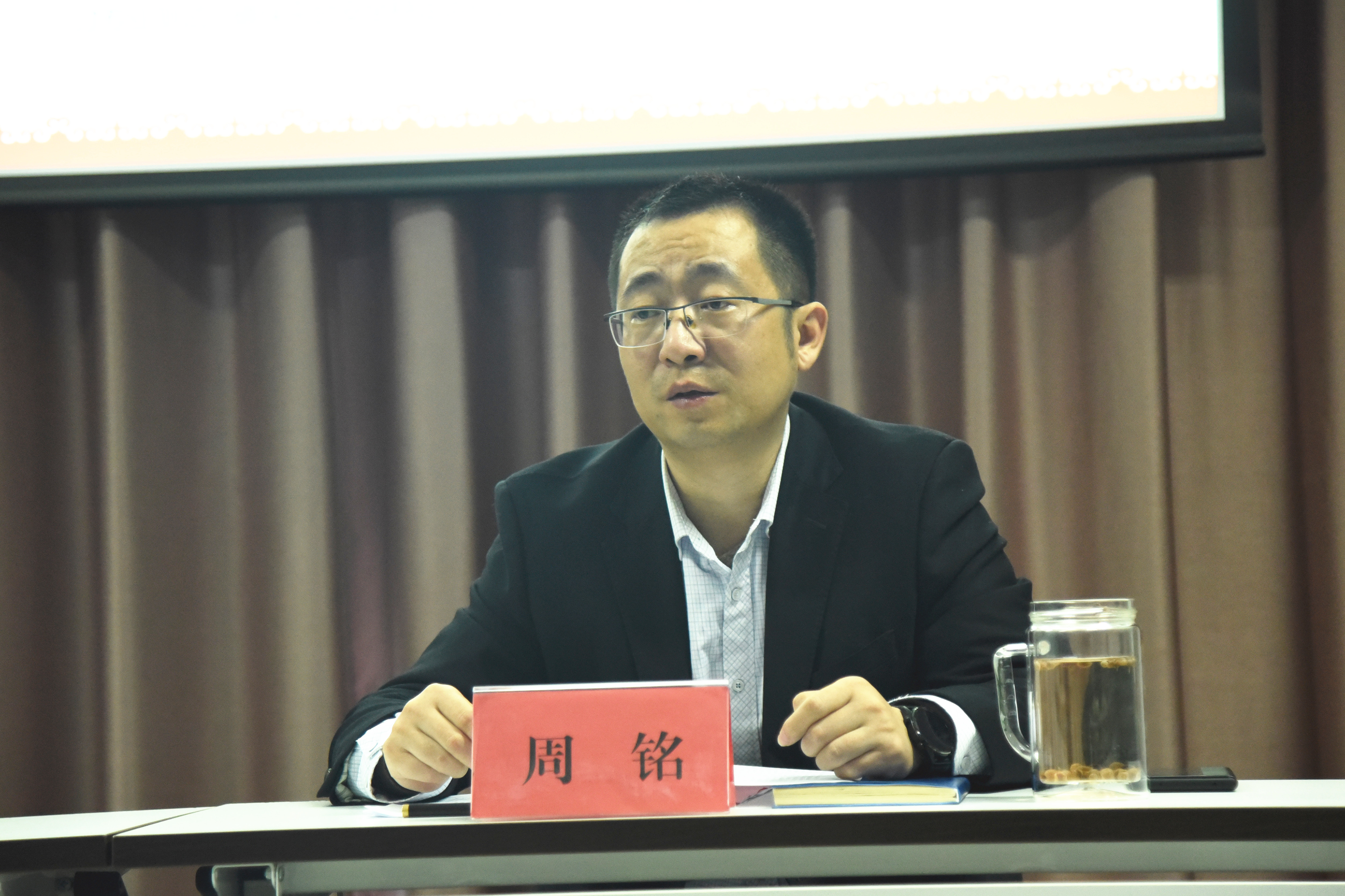 江苏仟彩轩网络科技有限公司2020年年会暨2019年度表彰会议顺利召开