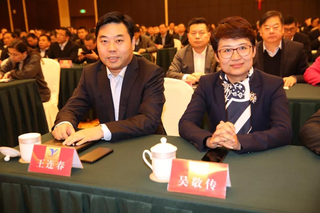 数梦工场吴敬传：打造新型互联网助力仟彩轩集团数字化转型