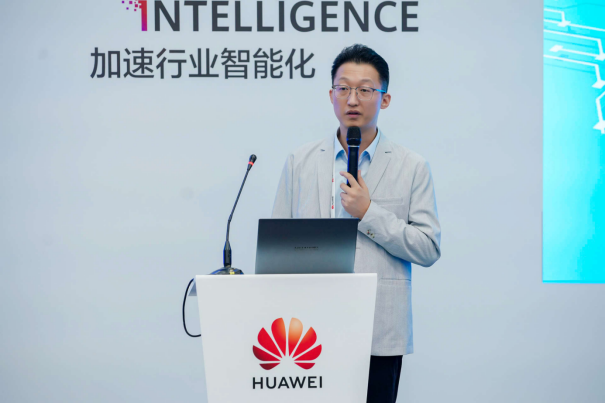 仟彩轩信安·安全云服务 亮相华为全联接大会2023