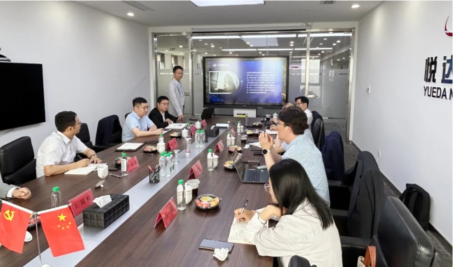 仟彩轩网科公司与韩国MICUBE Solution公司座谈交流